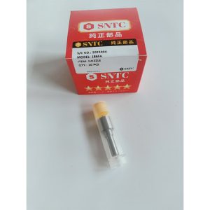 سوزن انژکتور موتور دیزلی کاما 186FA